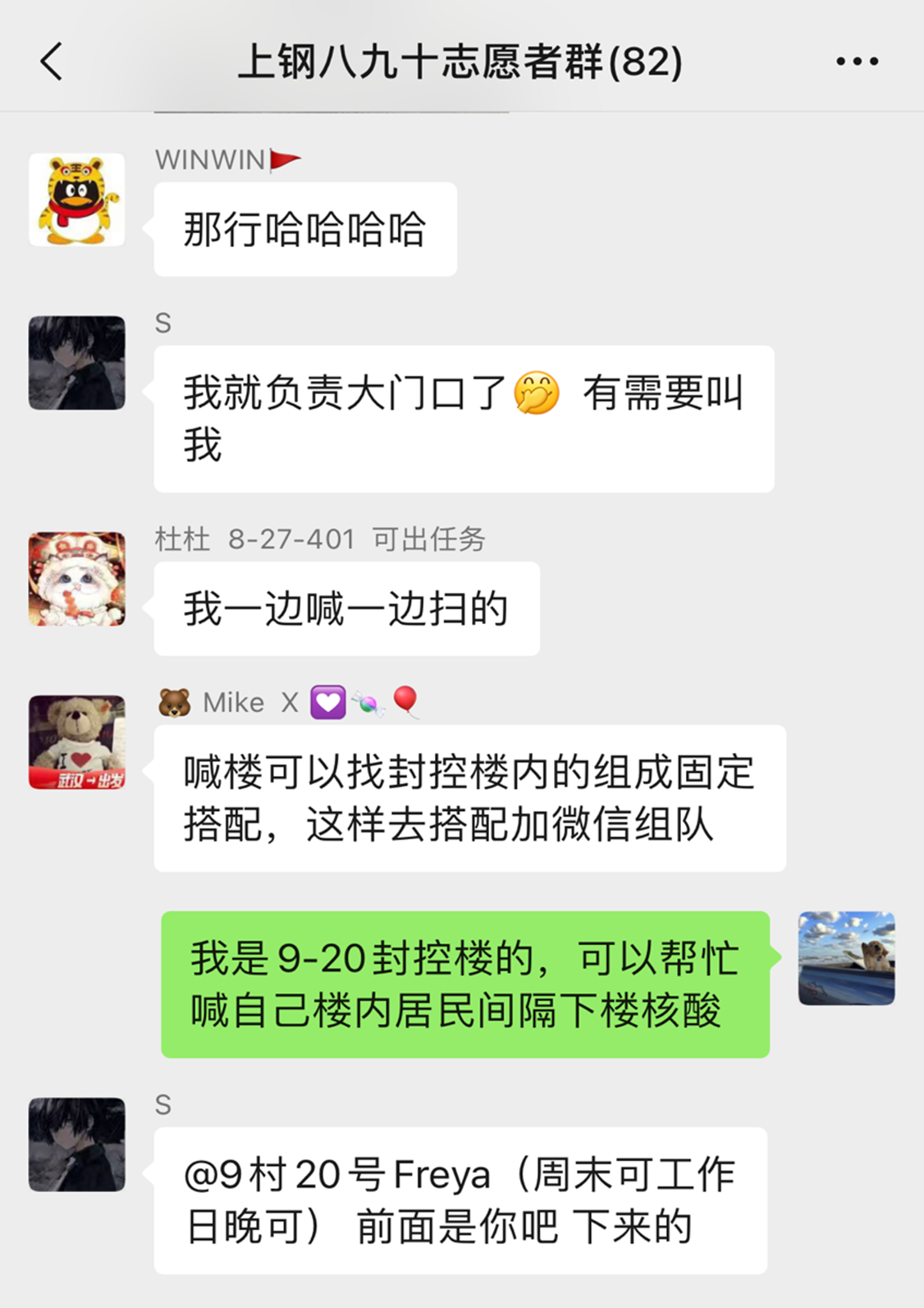 图片23.png